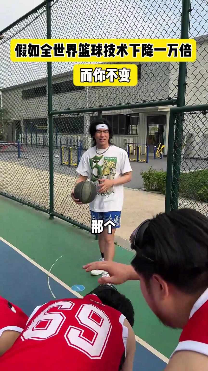 什么？！一覺睡醒發(fā)現(xiàn)我能打NBA？