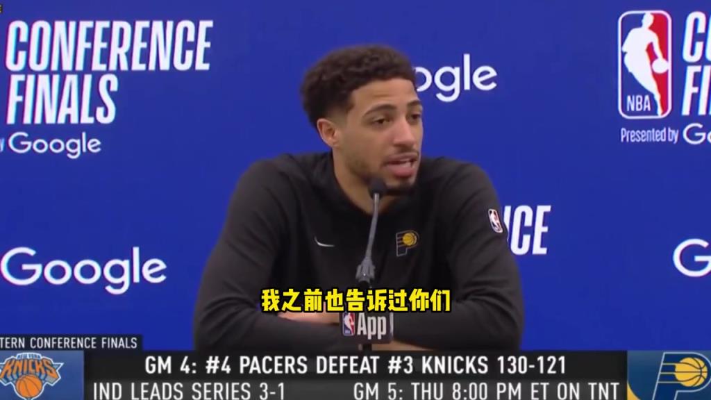 G4數(shù)據(jù)歷史第一人！哈利：他們很會(huì)定制數(shù)據(jù)讓我看起來更好