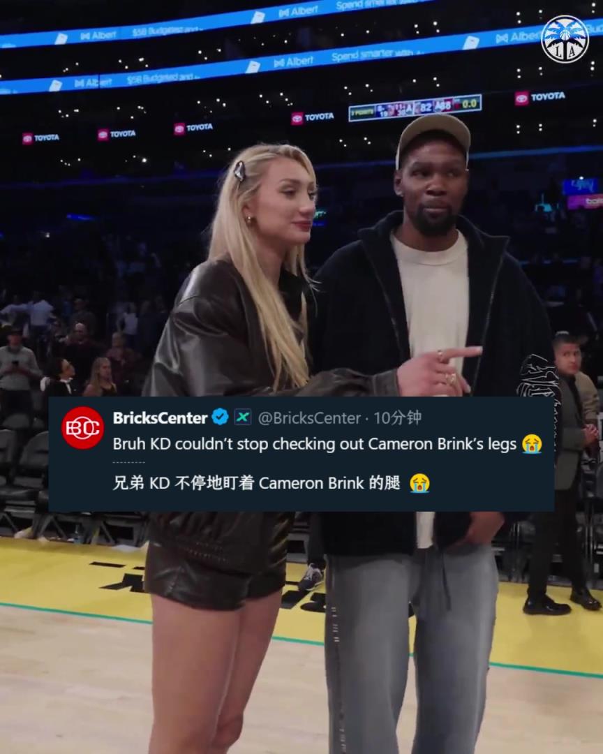 關(guān)心后者傷勢(shì)？美媒調(diào)侃：KD不停地在瞄布林克的腿
