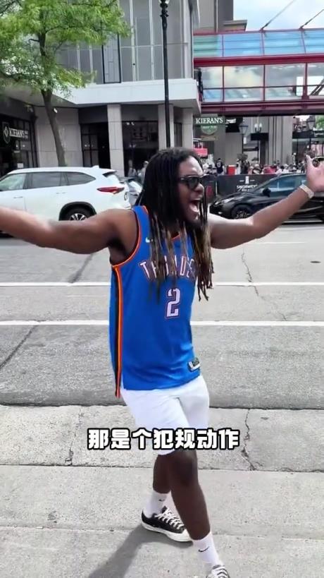 有點(diǎn)抽象！外國網(wǎng)友模仿SGA在場(chǎng)上的精彩表現(xiàn)