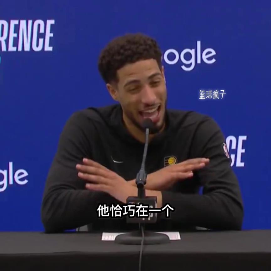 哈利這個(gè)季后賽幾輪打的真是太吸粉了。