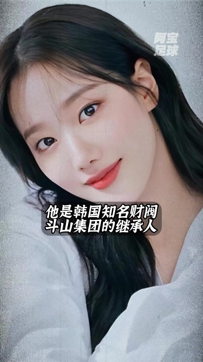 少走一輩子彎路！李剛?cè)逝驯黄?，竟是財閥千金