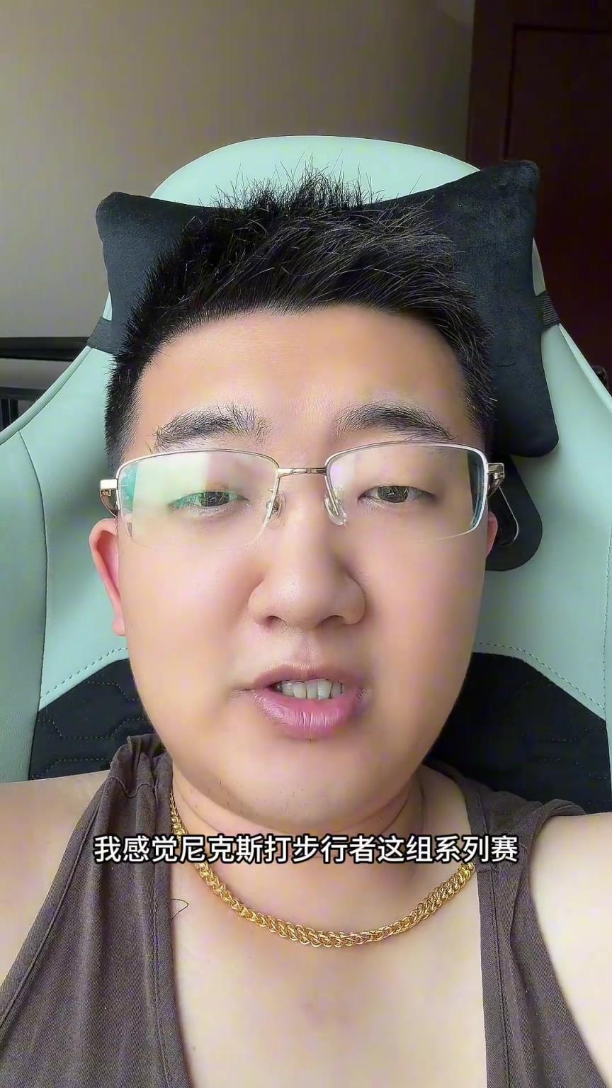 解說老鄭預(yù)測(cè)：尼克斯要翻盤步行者，哈利伯頓離超巨仍差點(diǎn)意思