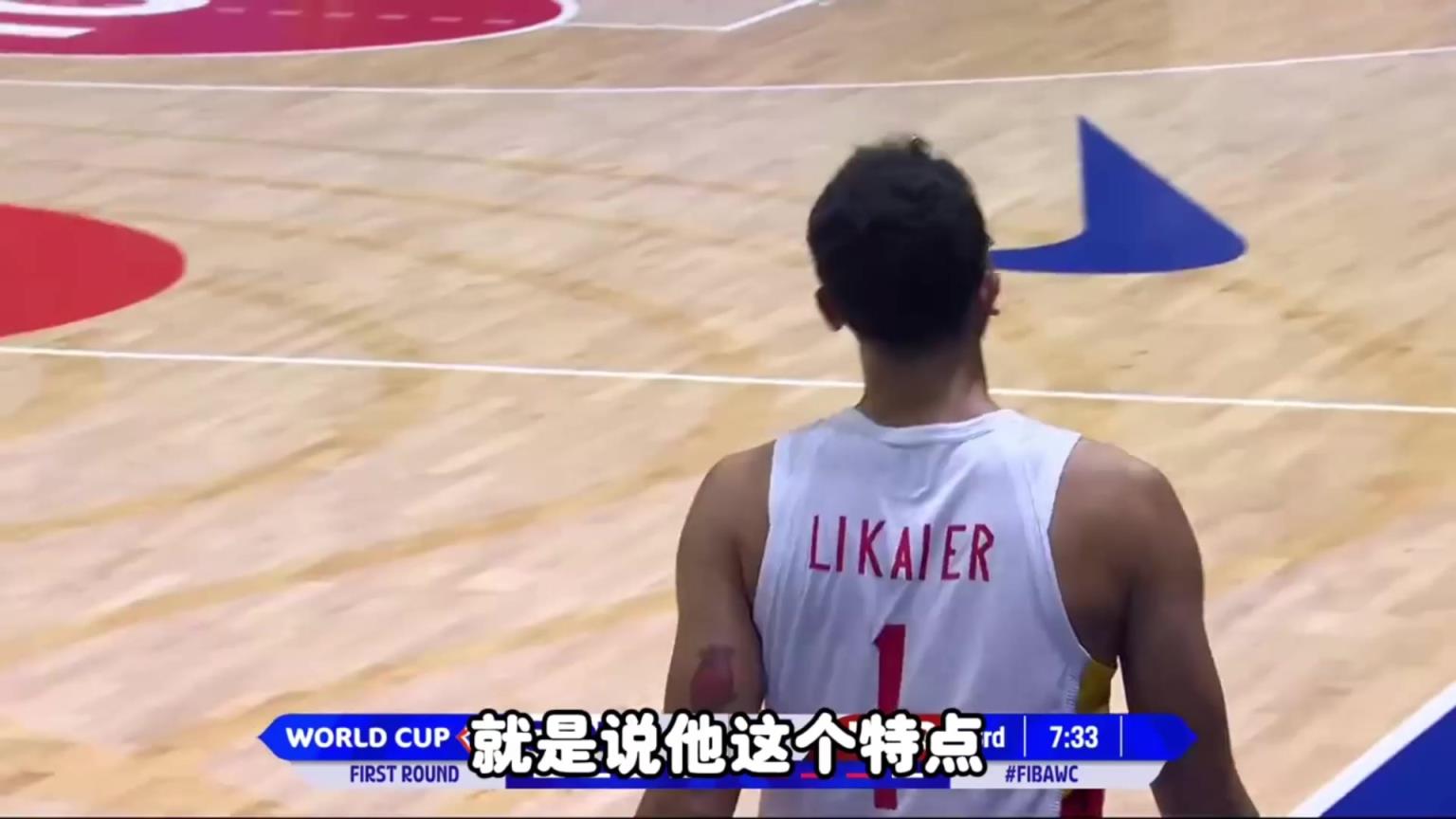 楊毅：李凱爾在中國(guó)隊(duì)發(fā)揮的作用，頂不上他要的那么多錢